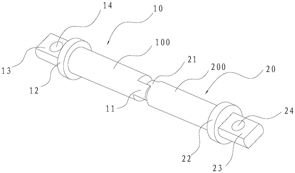 A composite shaft