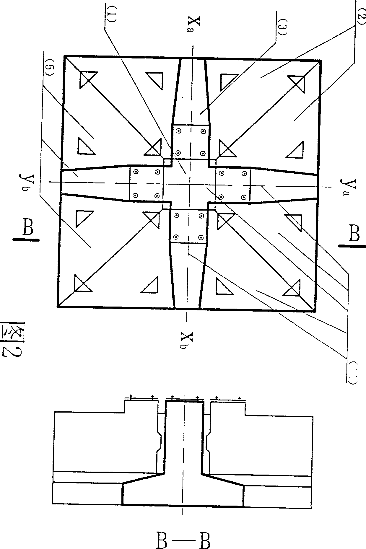 Combined foundation of backstay type machinery apparatus