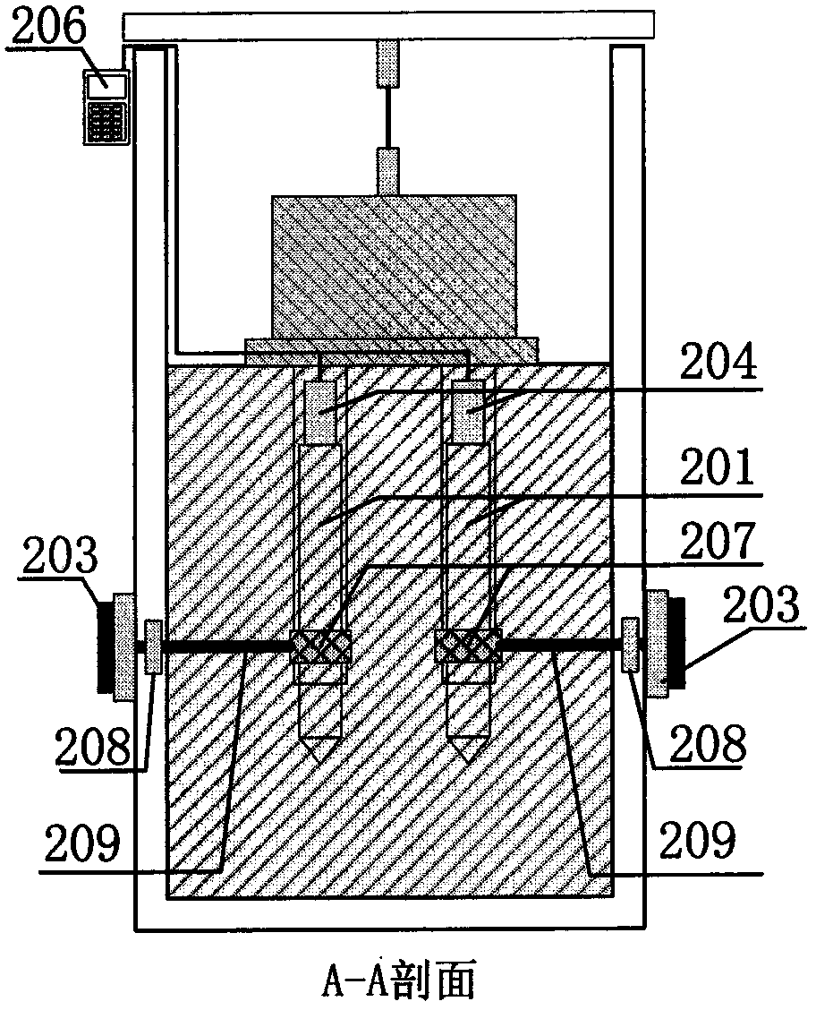 Multifunctional stimulating device for soil vibrating and liquefying as well as pile foundation liquefying resisting functions