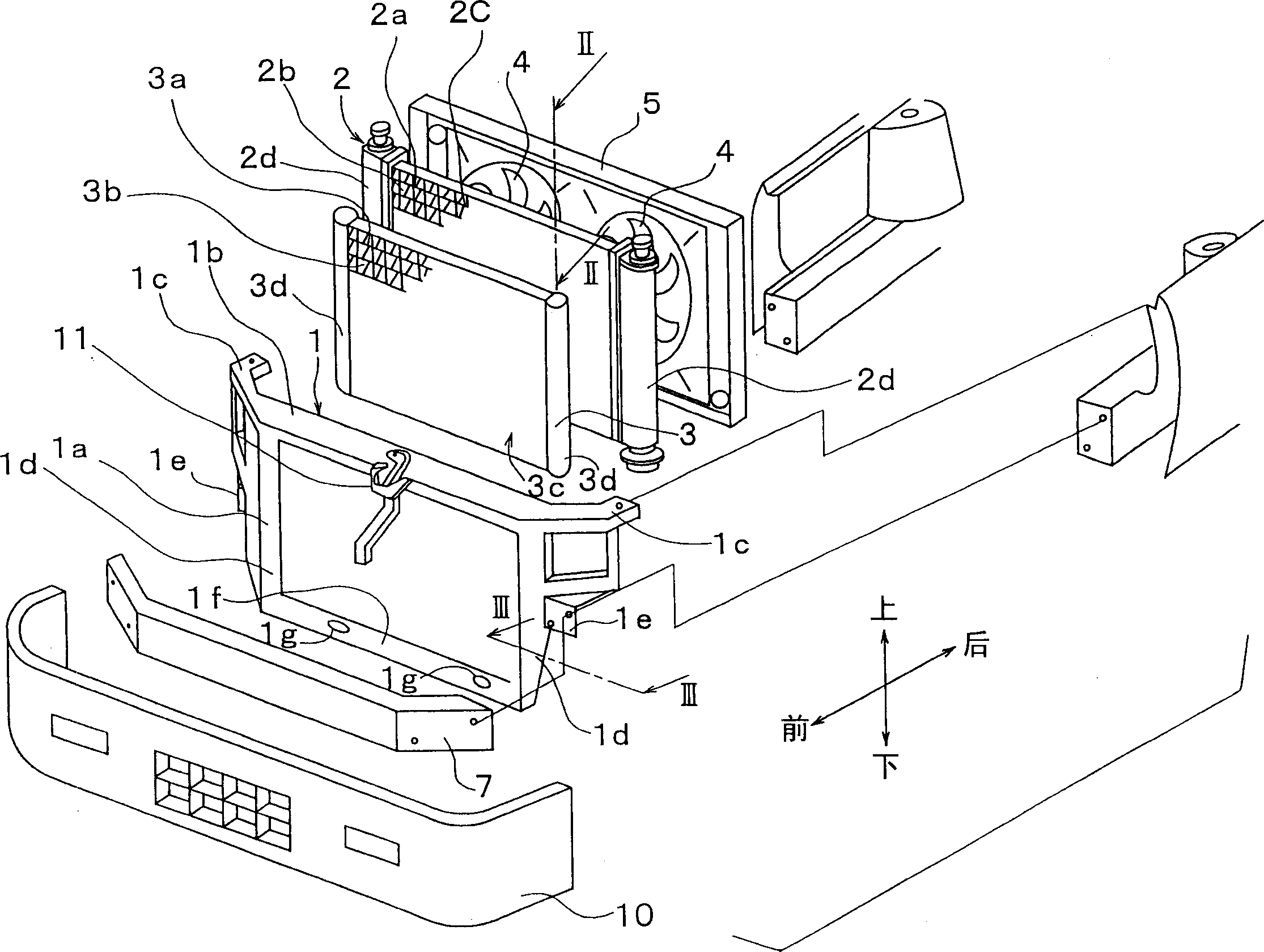 Vehicle front end structure