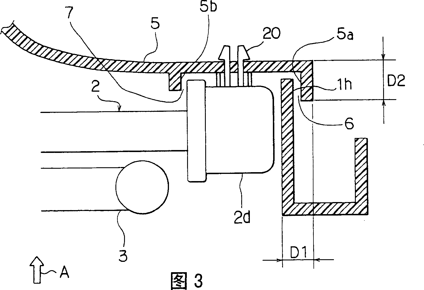 Vehicle front end structure