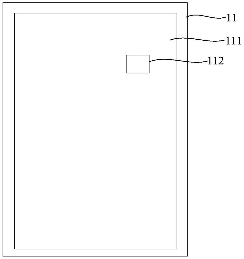 Organic light-emitting display substrate, preparation method thereof and organic light-emitting display device