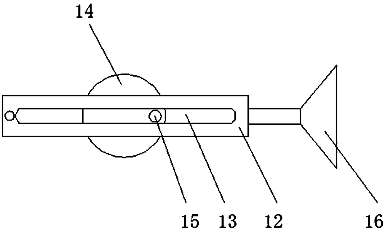 Agricultural spraying device