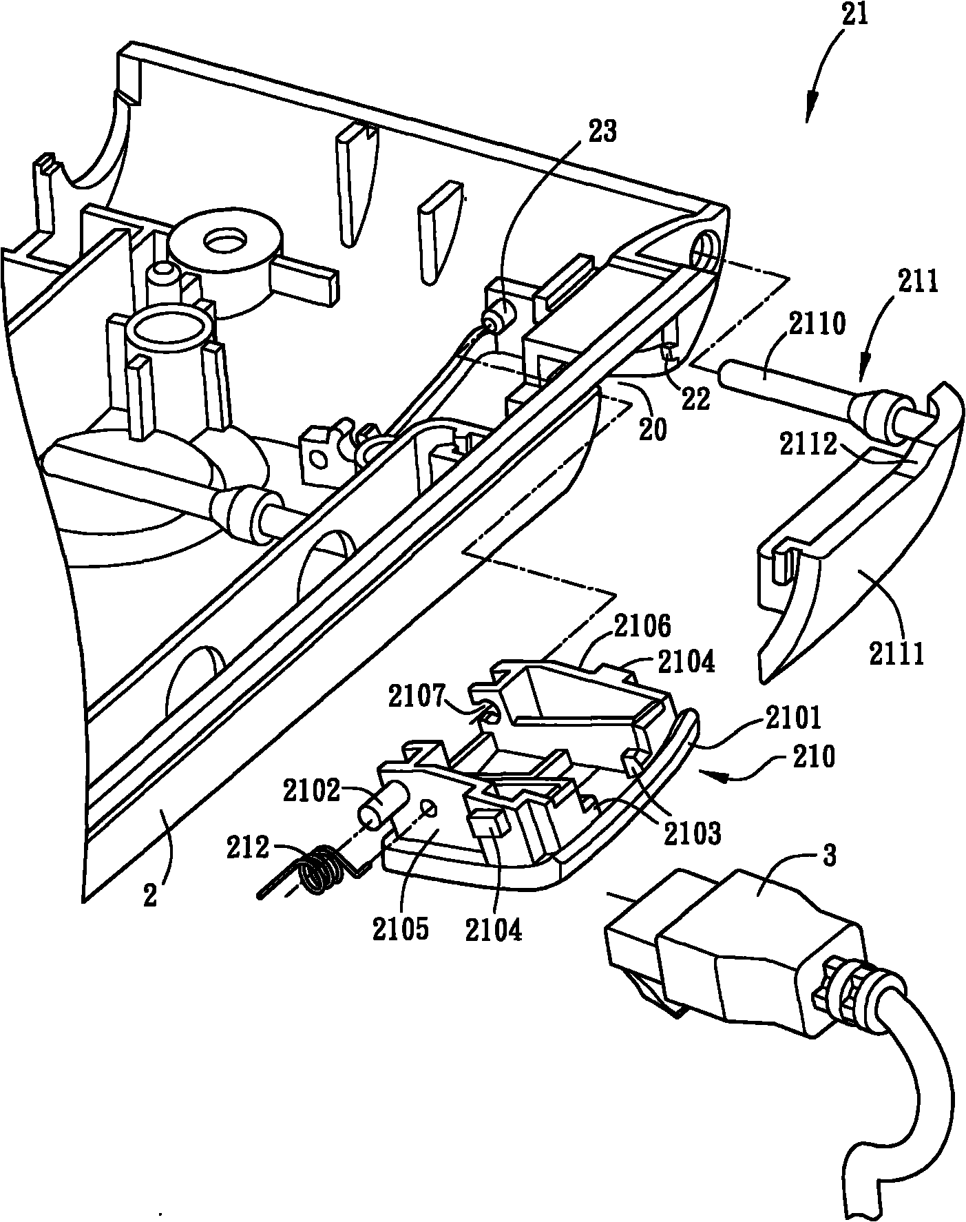 Connector socket and portable electronic device applying same