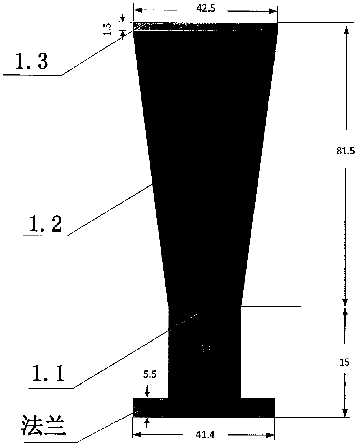 X-band low-grating-lobe circularly polarized antenna