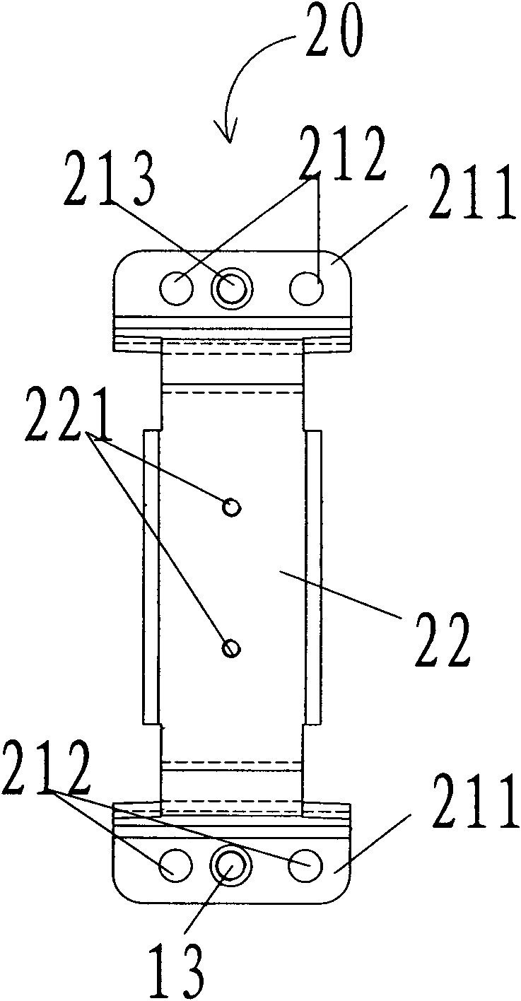 Fixing frame of Illuminating lamp driving device,, driving device and illuminating lamp