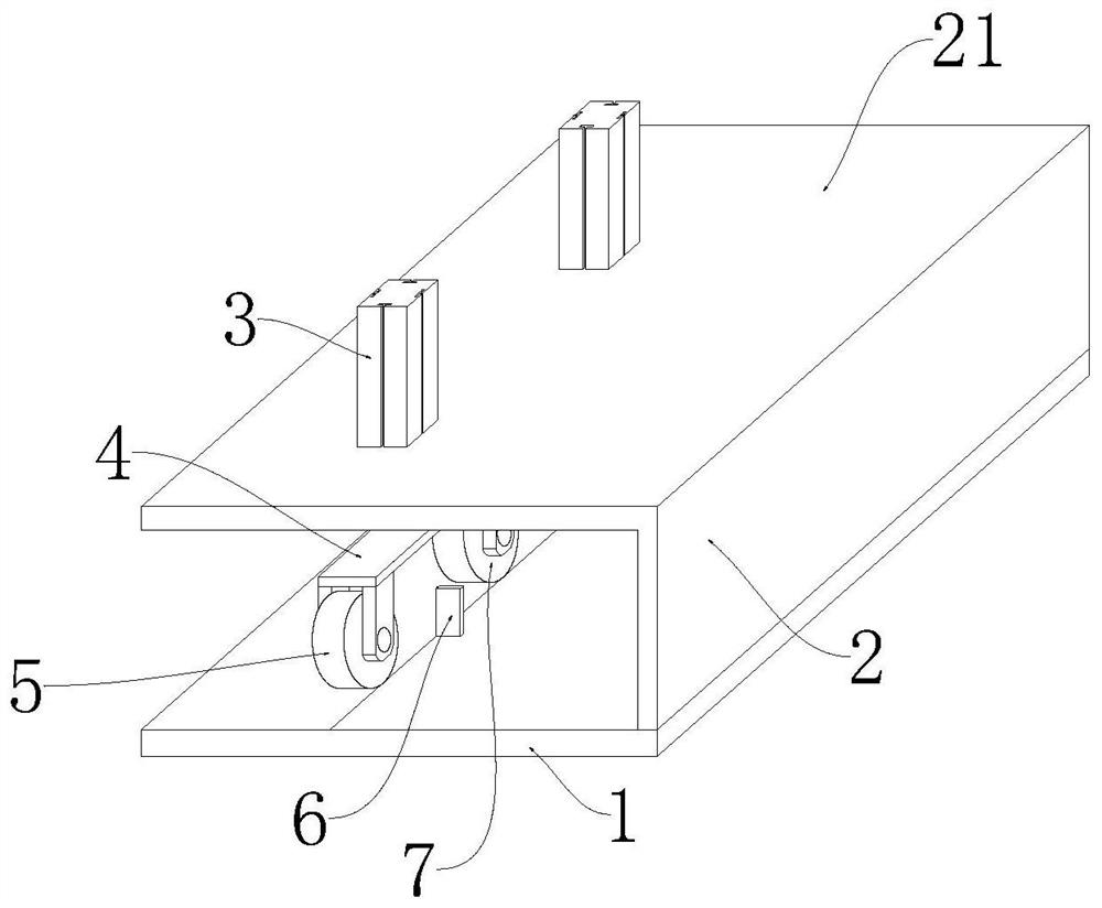 Non-woven geotextile shaping treatment method