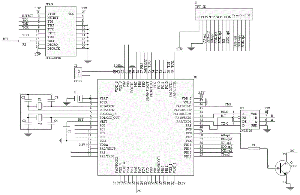 Distance measuring device and method based on sound wave communication