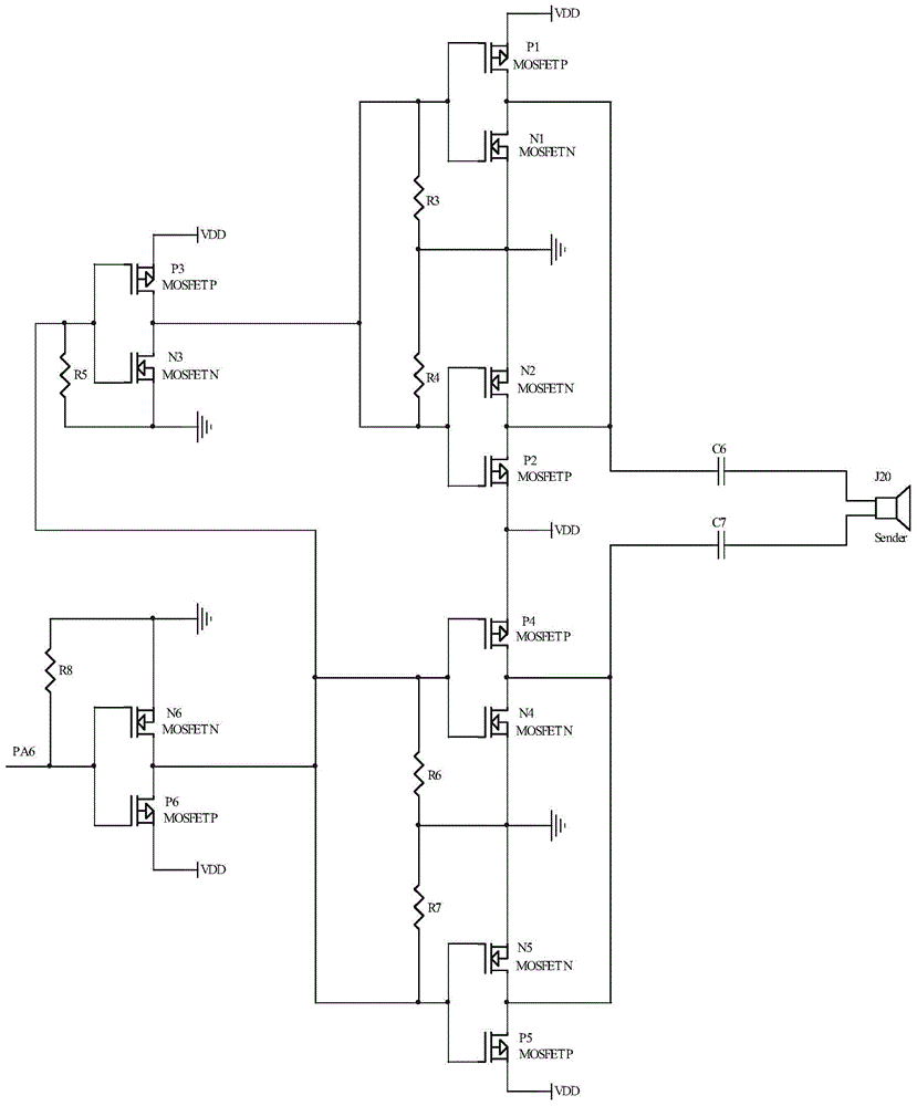 Distance measuring device and method based on sound wave communication