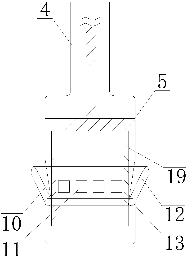 A ventricular assist catheter pump