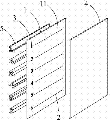 Positioning mark for nuclear magnetic resonance of spinal segments