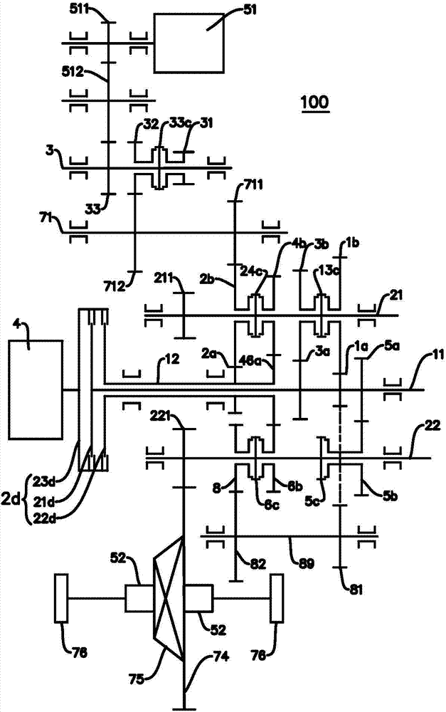 Speed changer, power transmission system and vehicle