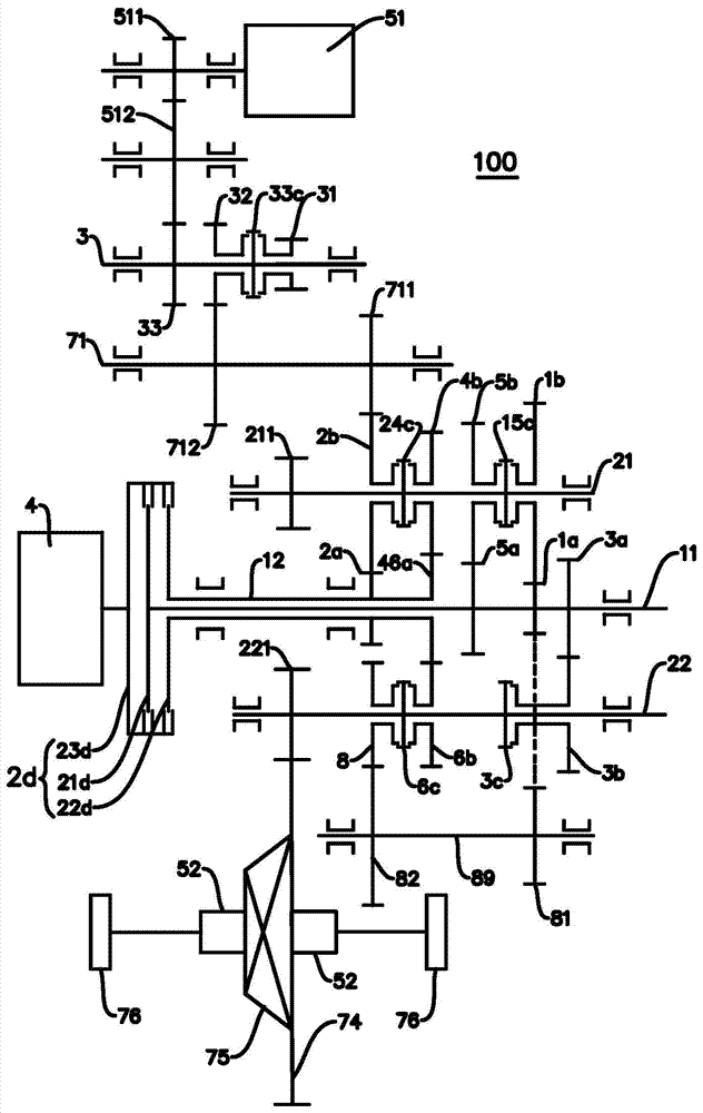 Speed changer, power transmission system and vehicle