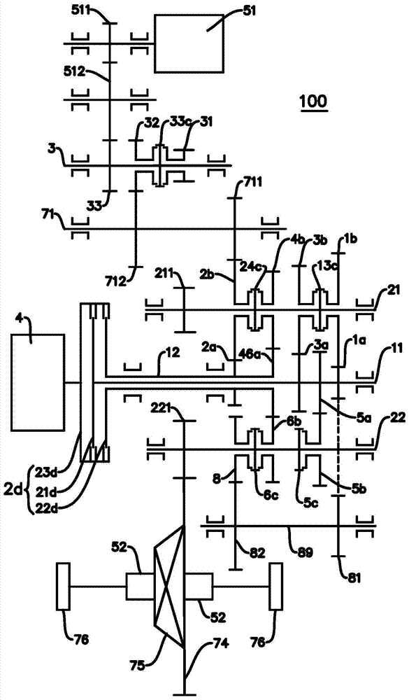 Speed changer, power transmission system and vehicle