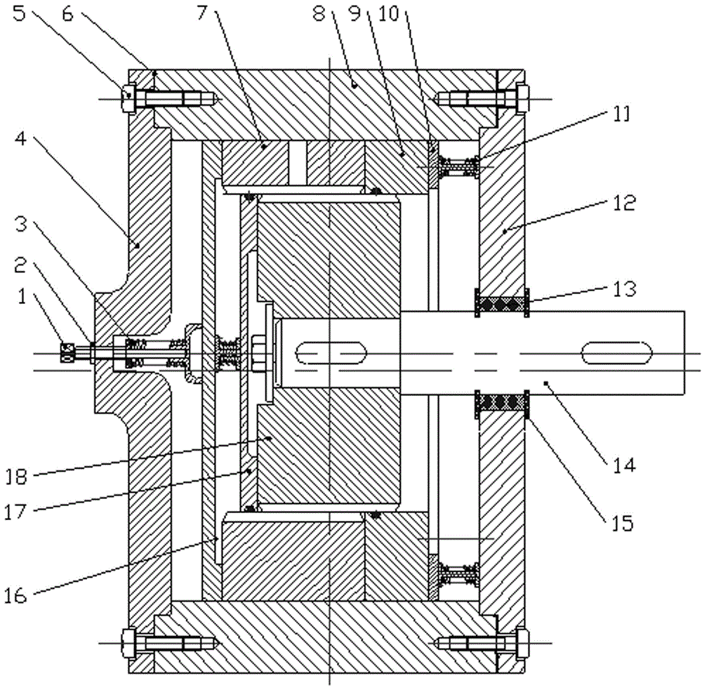 A Variable Displacement Cycloidal Rotor Pump