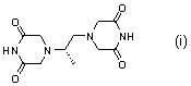 Preparation method of high-purity dexrazoxane