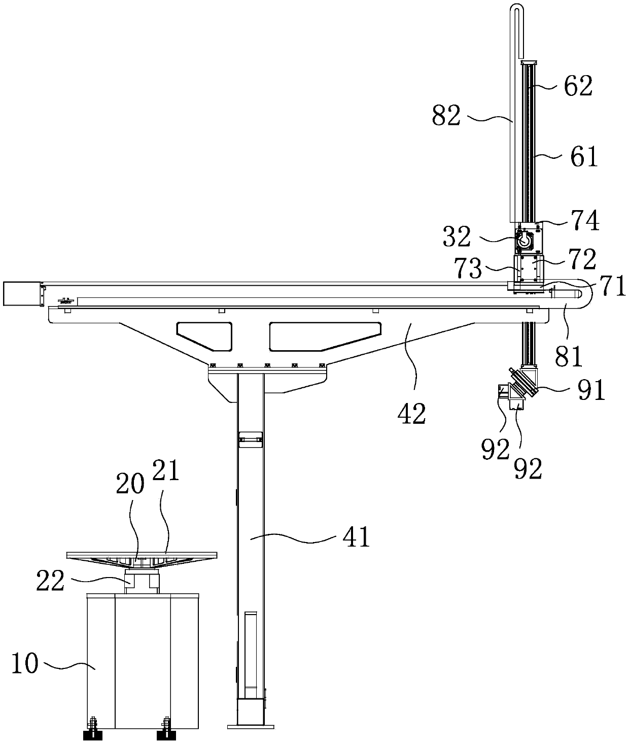 Rotary feeding device