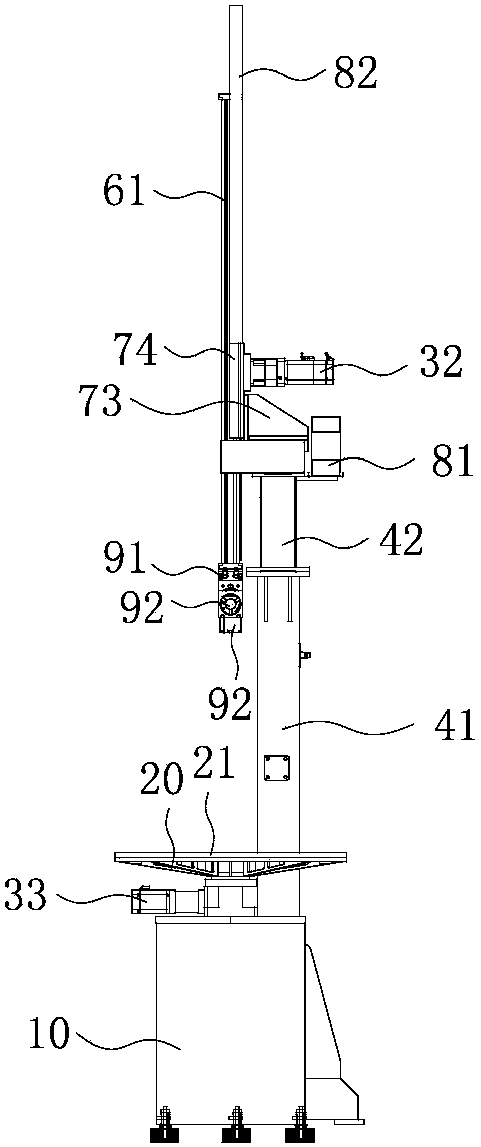 Rotary feeding device