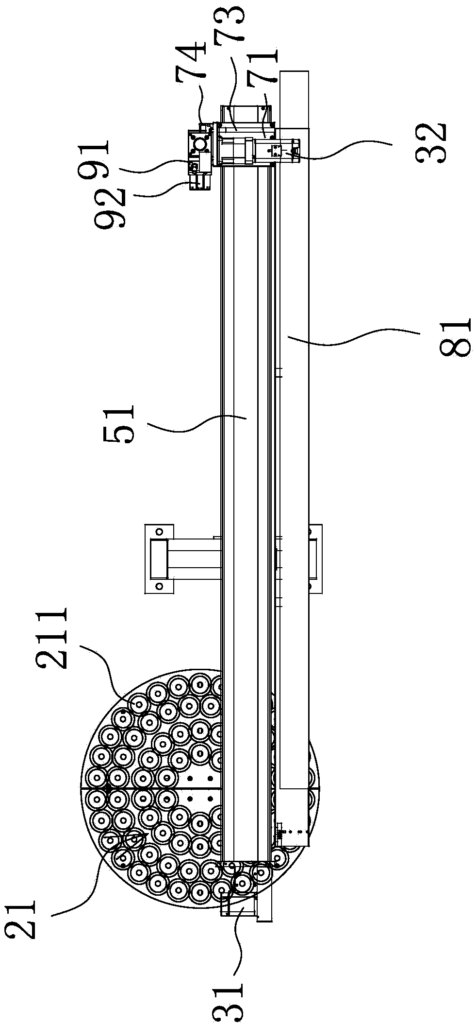 Rotary feeding device