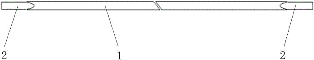 Forged type pull plate and manufacturing method thereof