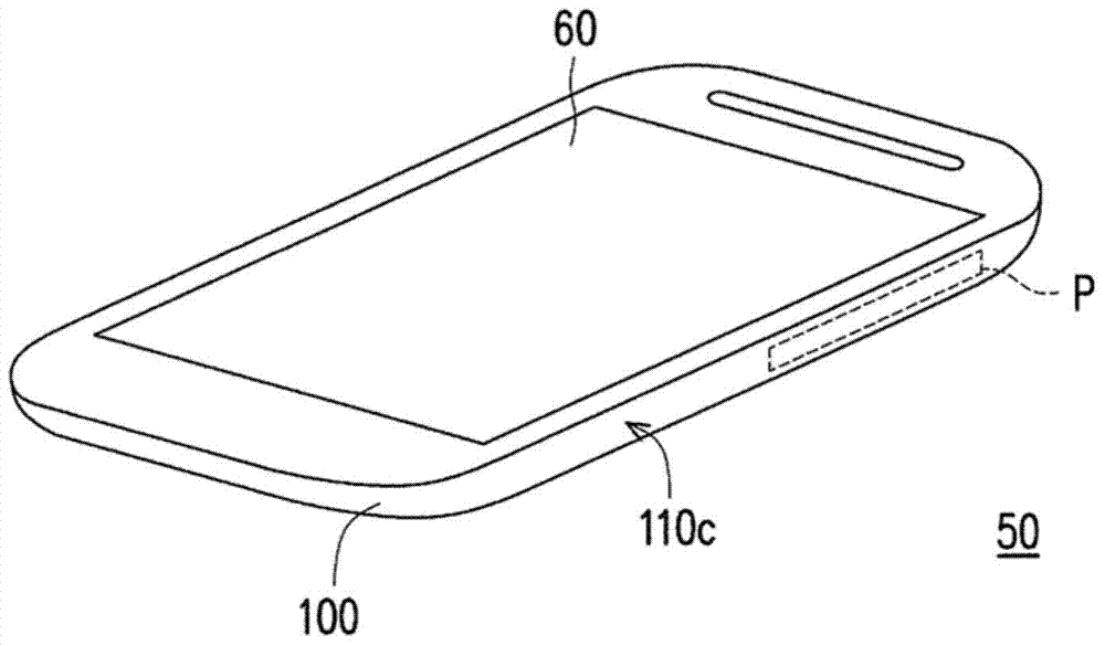 Electronic device and housing thereof