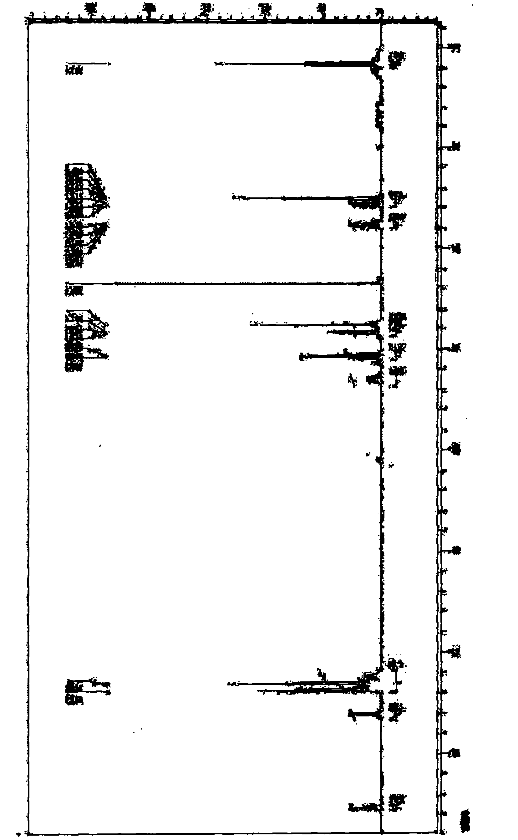 Method for preparing S-benzyl cysteinyl glycine ethyl ester under microwave condition