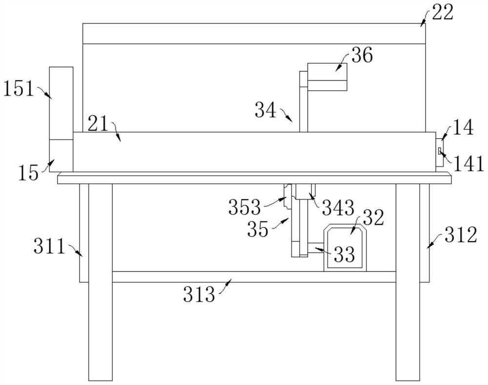 A neurological rehabilitation training bed