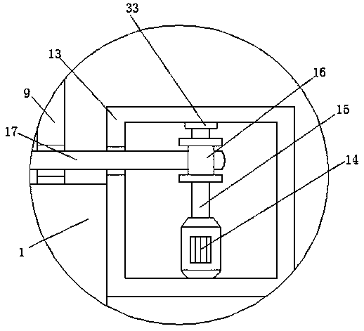 Press ink recovery device