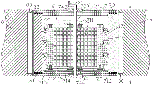 Operation-stable covering device for moving gap