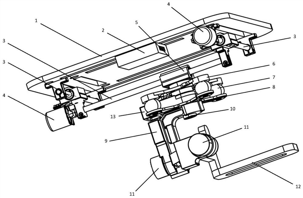 Modularized unmanned aerial vehicle anti-shake holder system based on LoRa