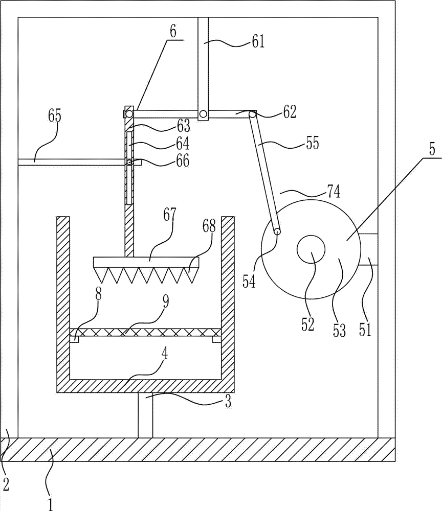 Rapid extraction equipment for plant coloring agent for textile