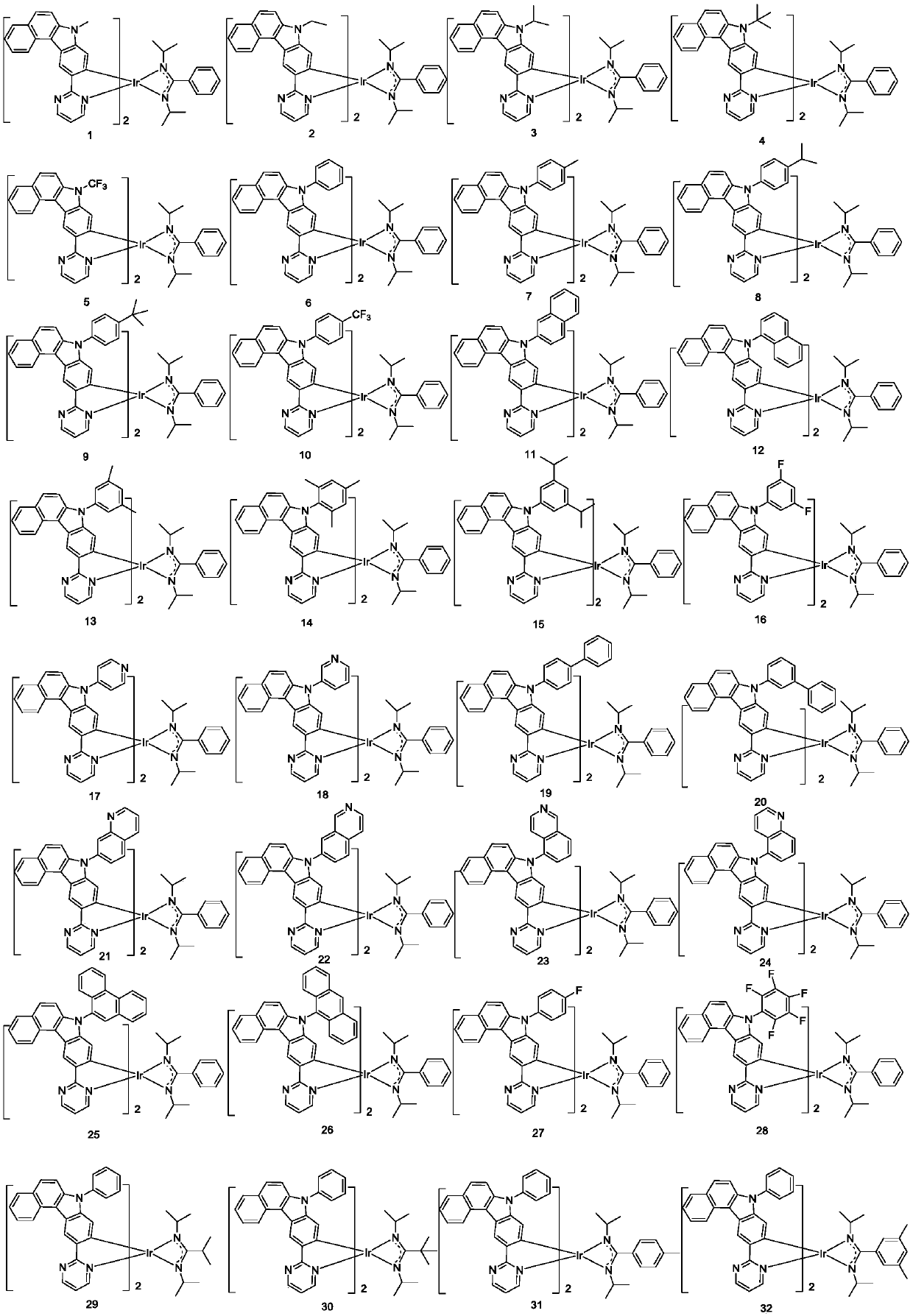 Complex and OLED (organic light emitting device)