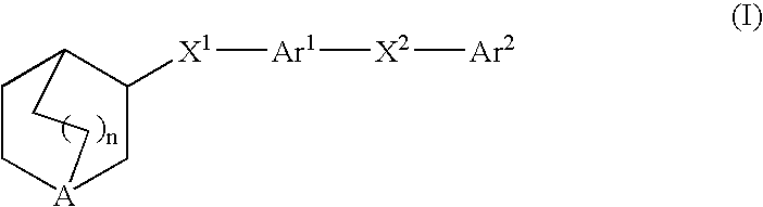 3-Quinuclidinyl heteroatom bridged biaryl derivatives