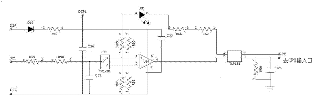 Protection system for preventing elevator from accidentally moving in elevator stop and door open state