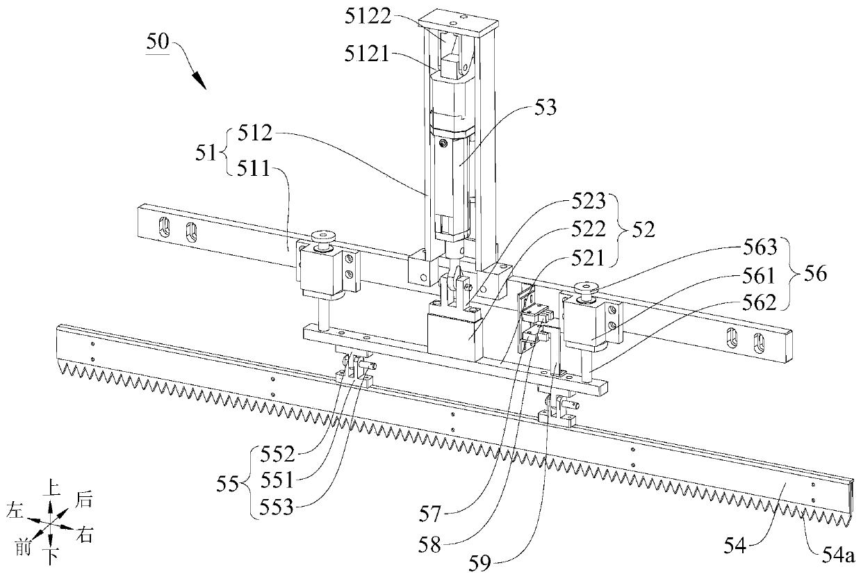 Scraping device of floating robot and floating robot