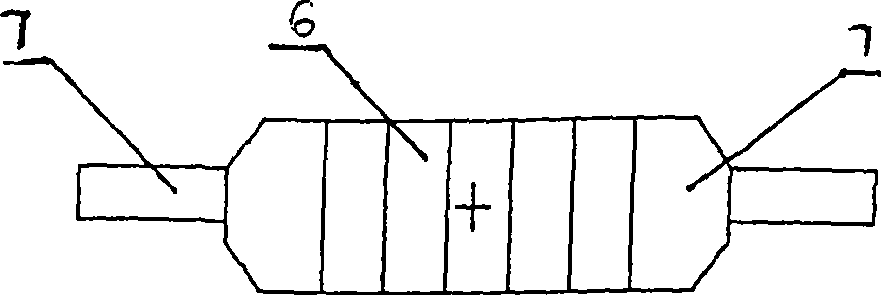 Permanent magnetic mattress capable of generating intense magnetic field