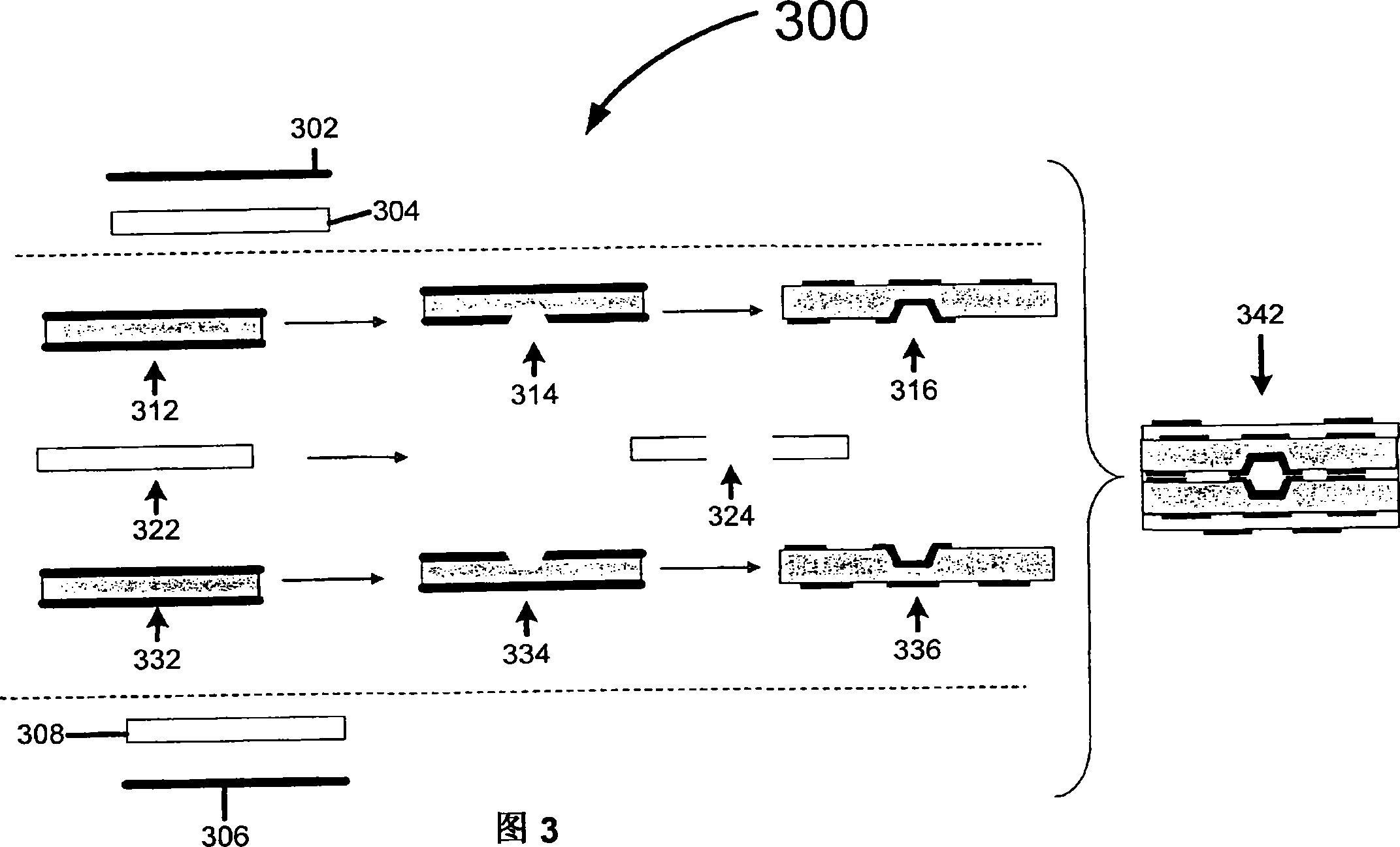 Embedded waveguide printed circuit board structure