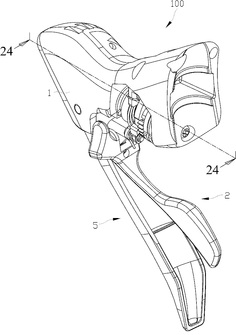 Speed changing handle of bicycle