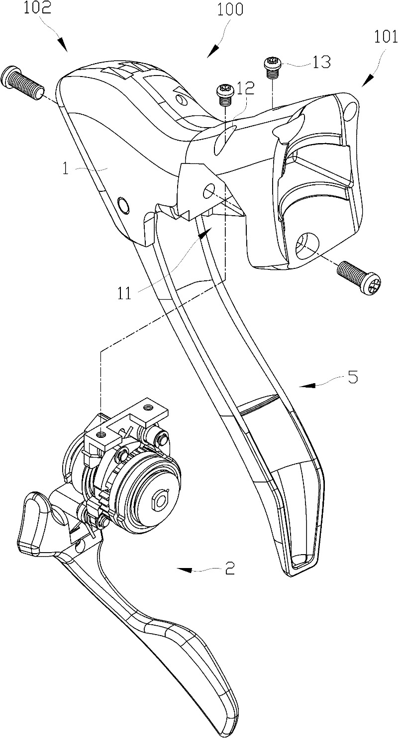 Speed changing handle of bicycle