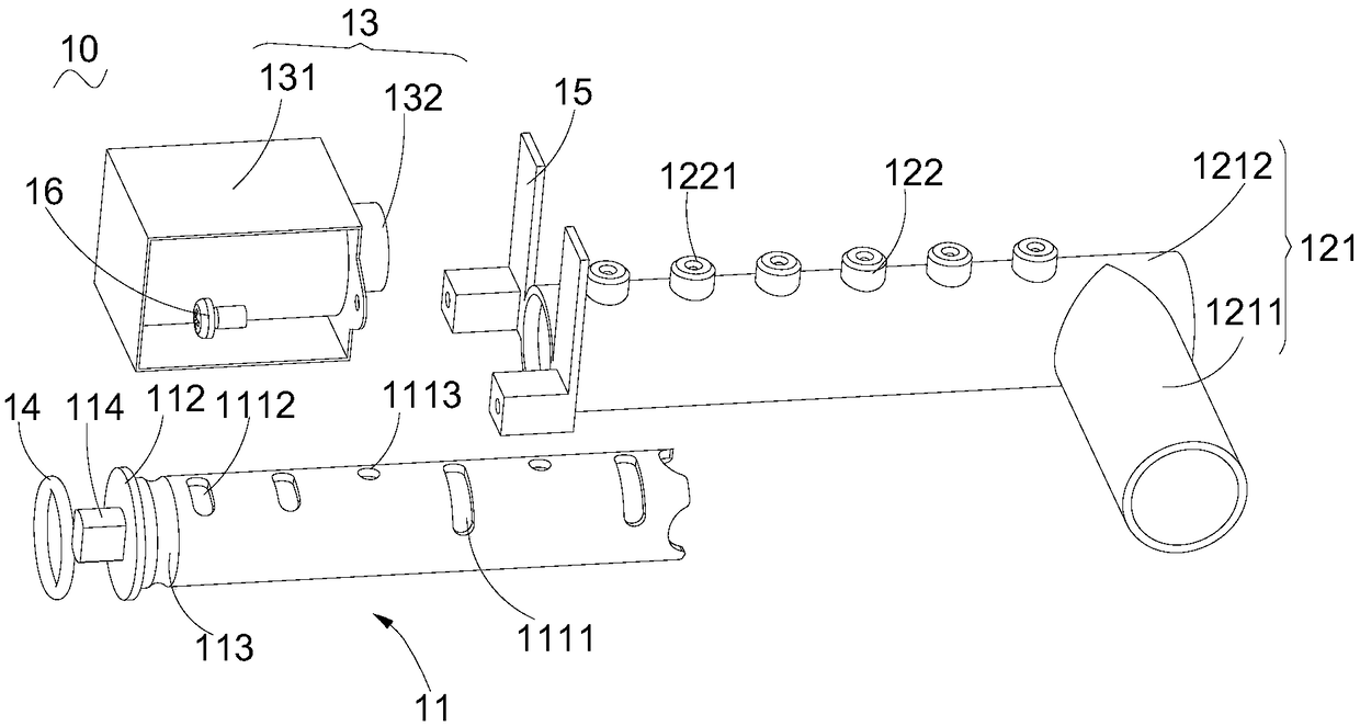 Gas separating rod, gas water heater and gas control method