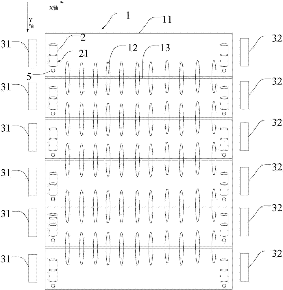 Conveying device