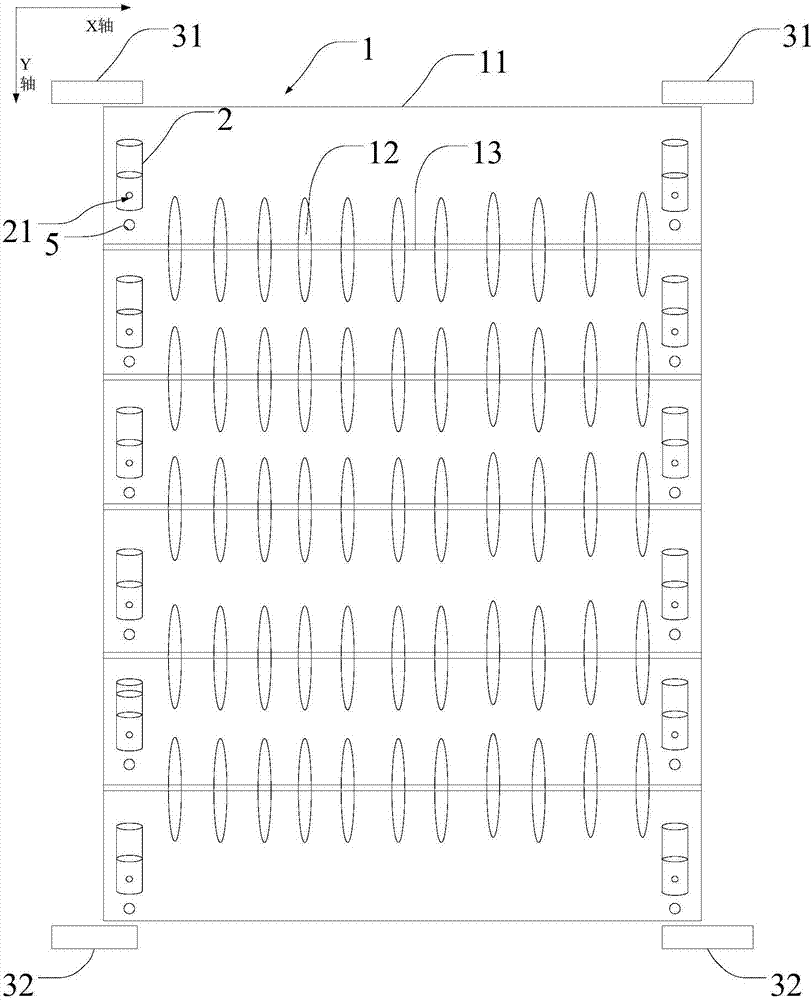 Conveying device