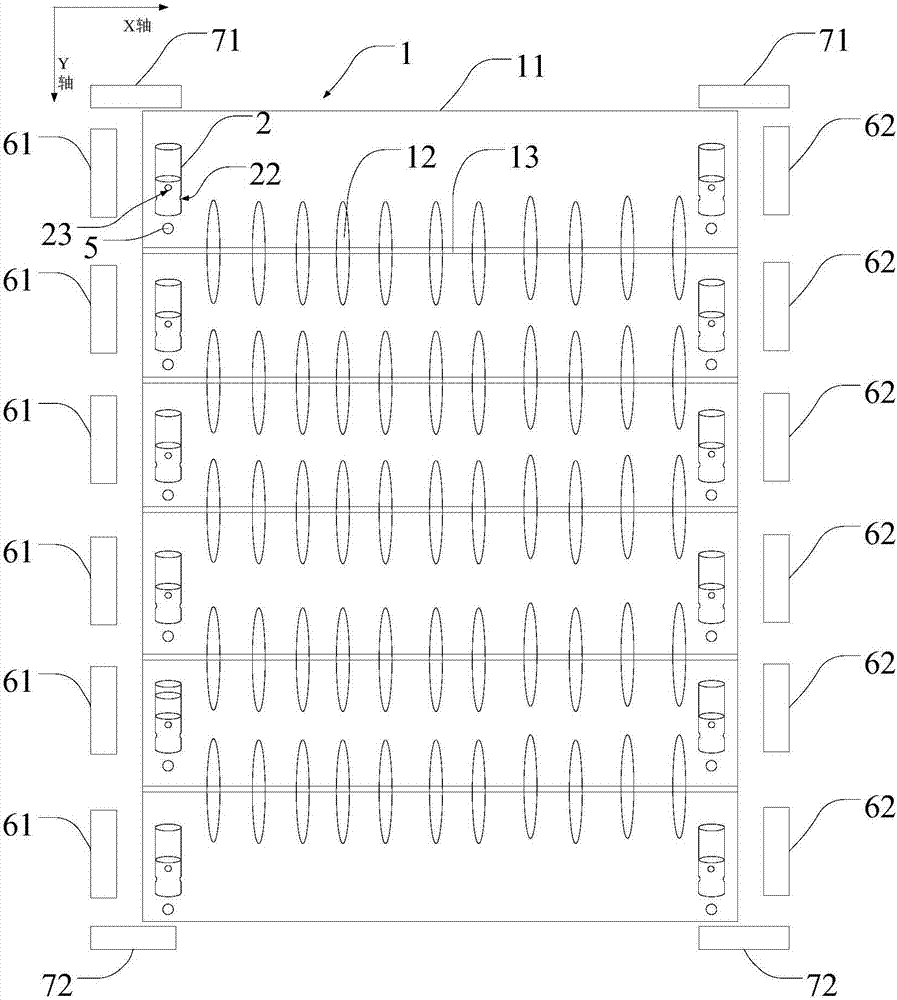 Conveying device