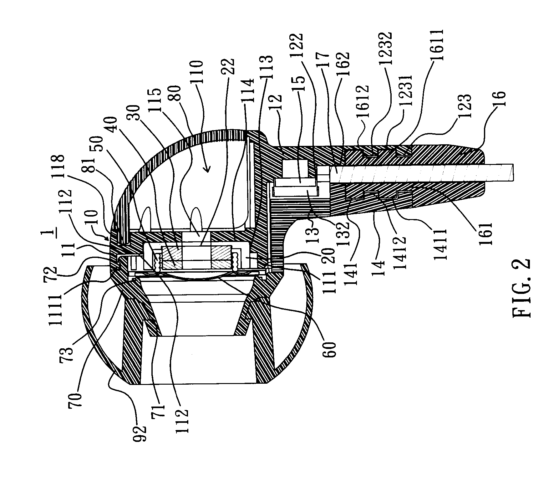 Speaker with earphone function