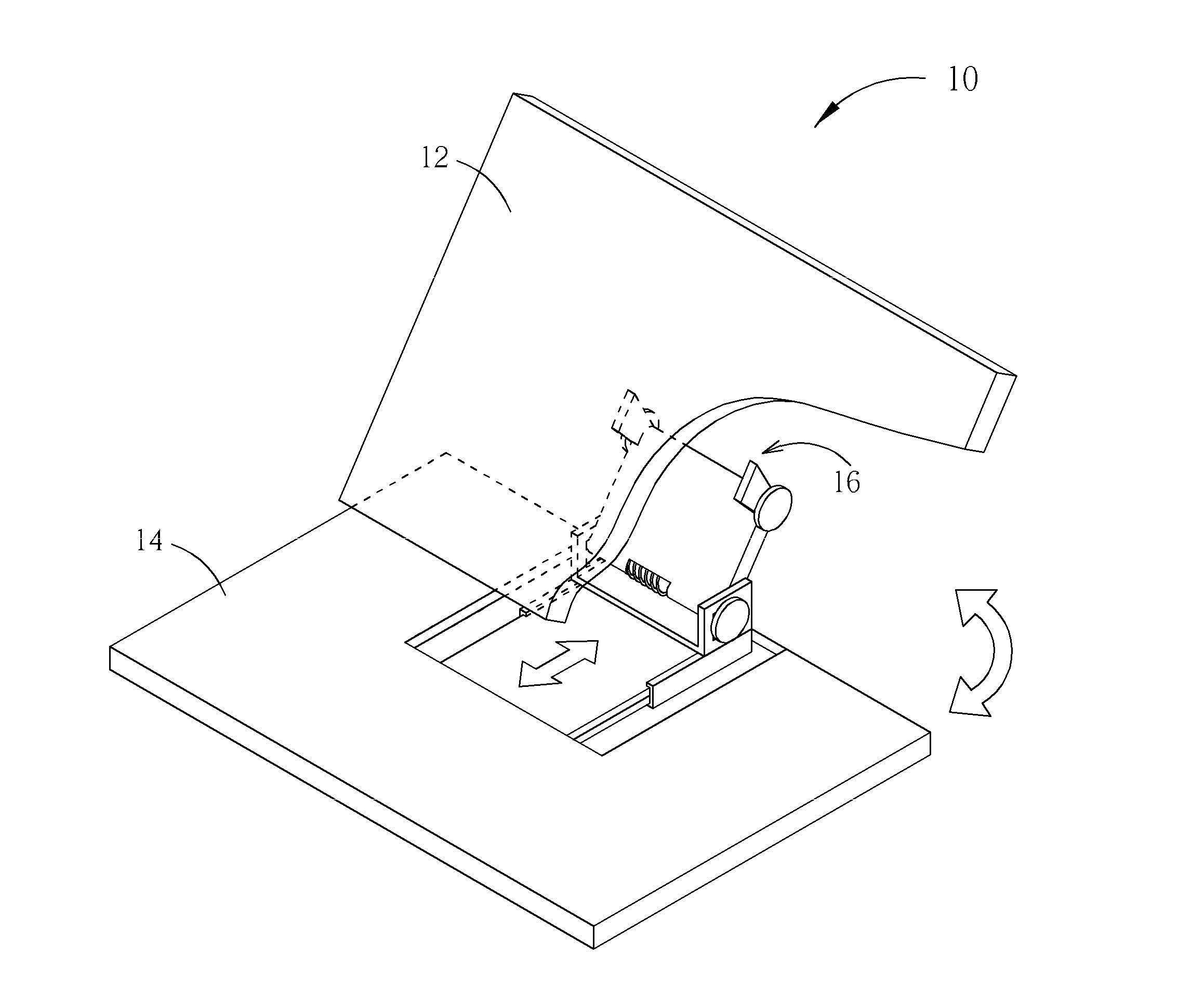 Connecting mechanism and related electronic device