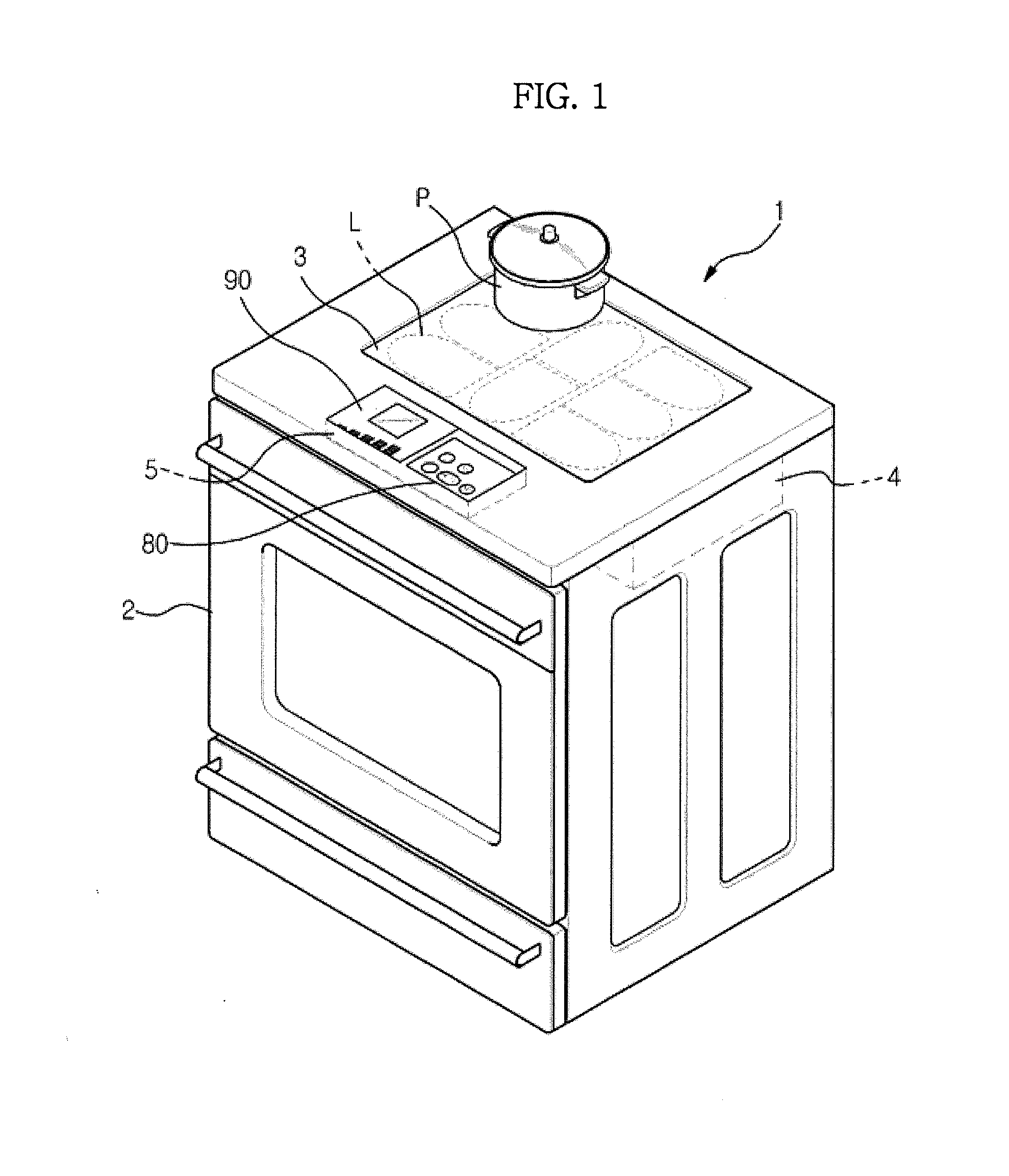 Induction heating cooker