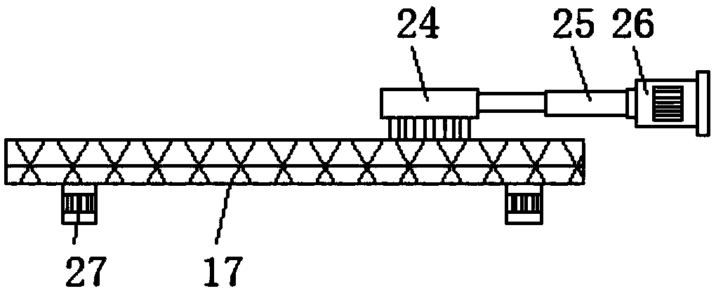 Smoke dust treatment device for metal granulation