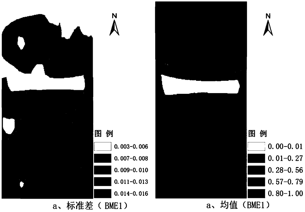 A soil moisture fusion method based on bayesian maximum entropy