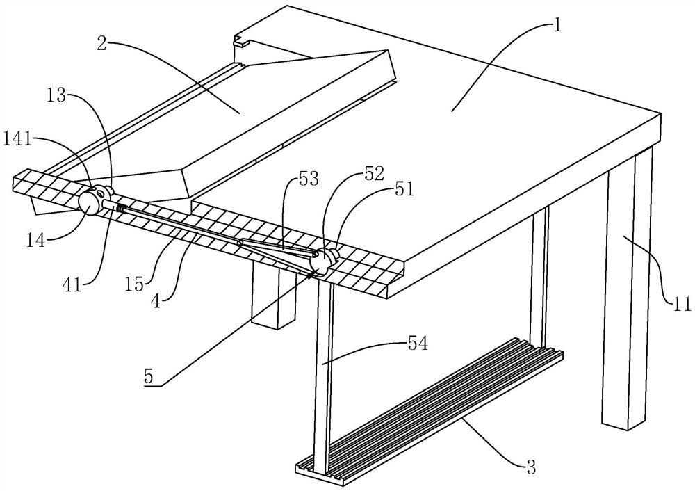 An adjustable desk