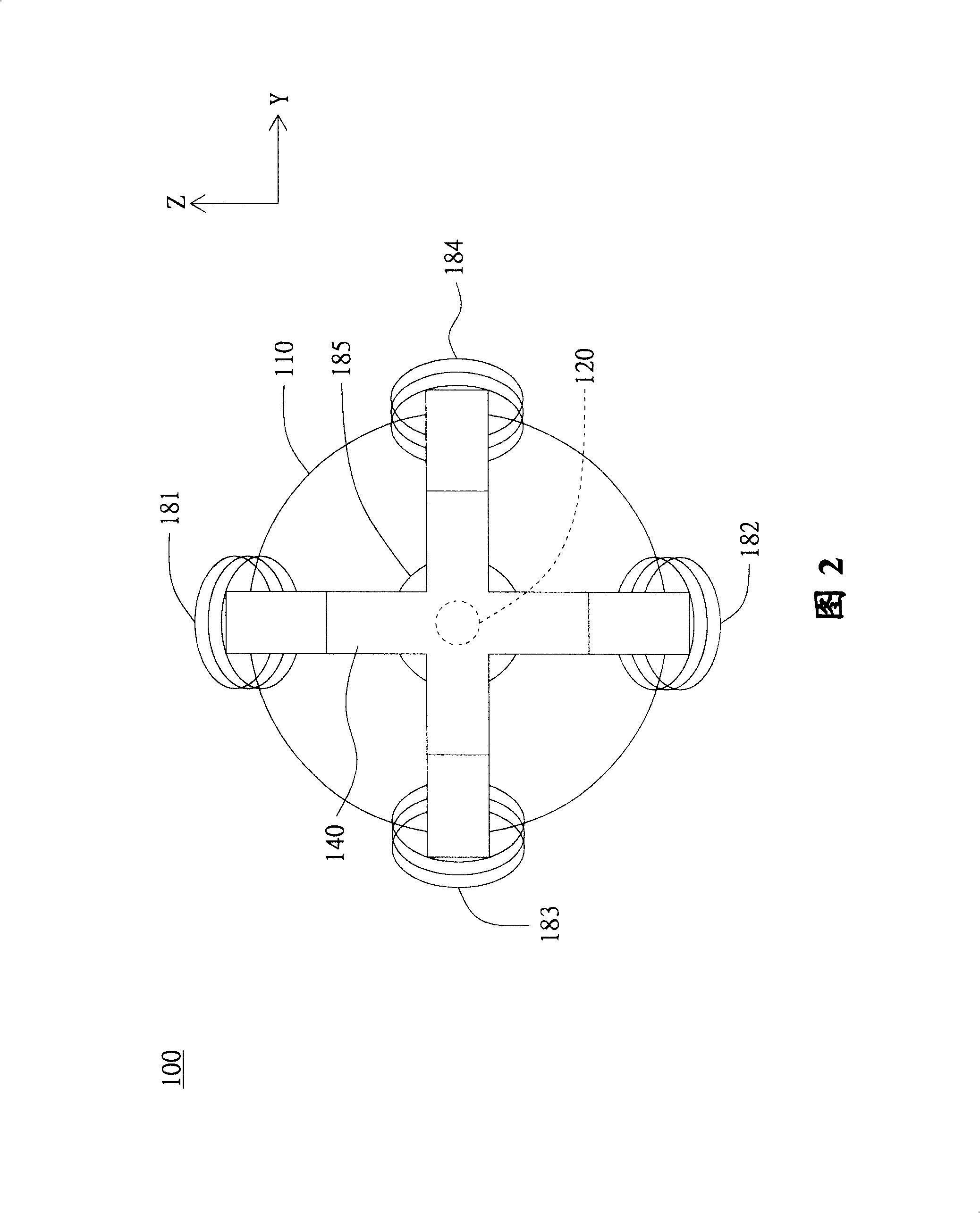 Eyeball component